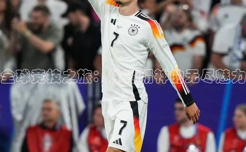 门徒平台登录入口官网注册