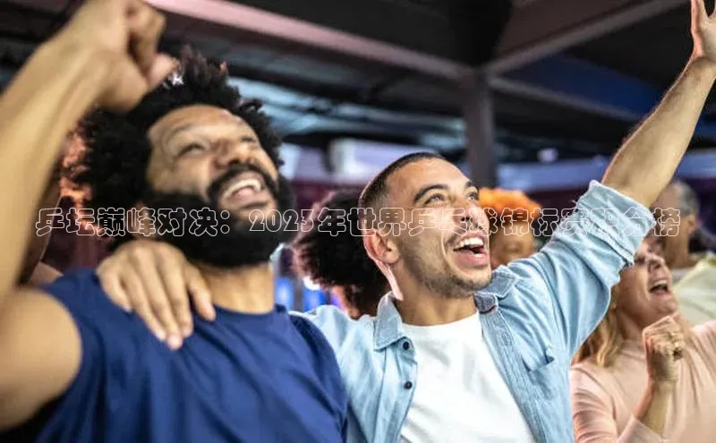 门徒平台注册中心