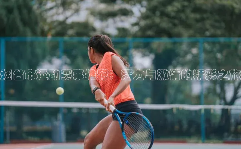 门徒平台注册登录