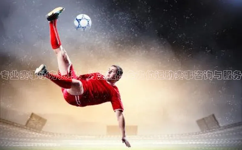 门徒平台登录入口官网注册