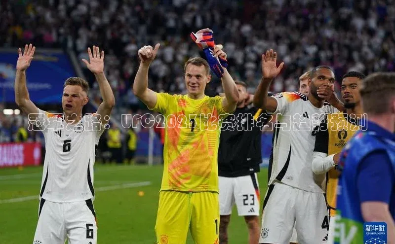 门徒平台登录地址