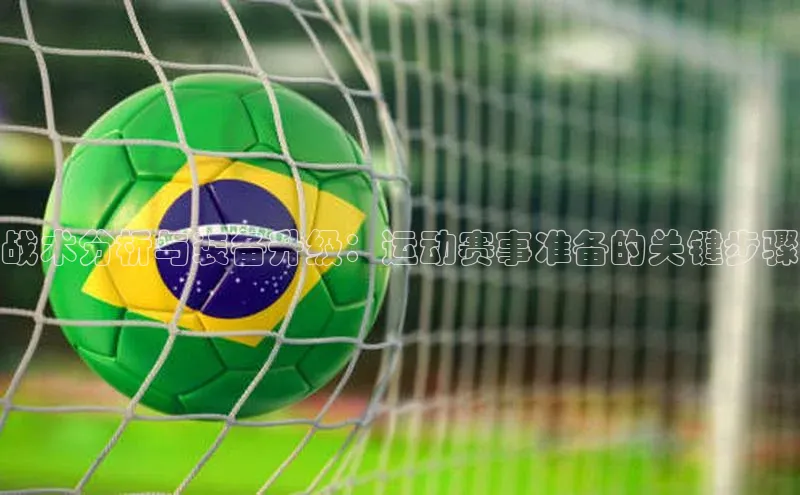 门徒平台注册中心