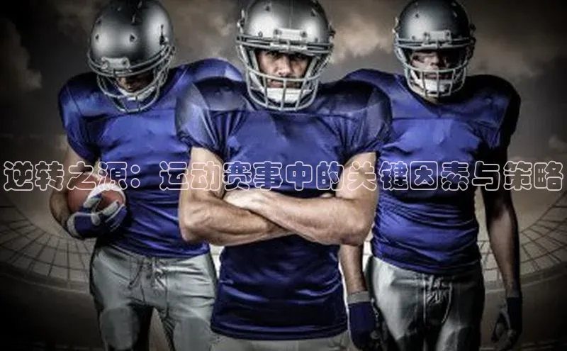 门徒平台登录入口官网注册