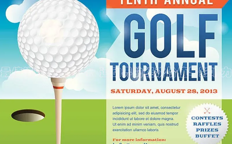 门徒平台注册登录