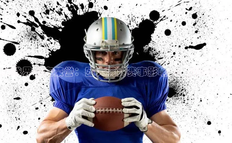 门徒平台注册中心