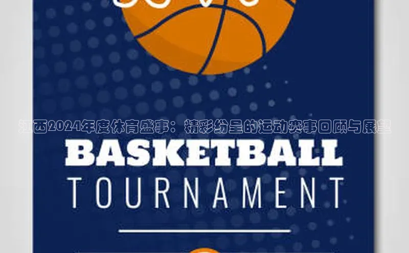 门徒娱乐平台登录入口